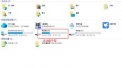 amd 5600 cpu 48g内存512固态10t机械 1