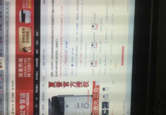 国外进口再生机高速机打字复印店*打印机复印机