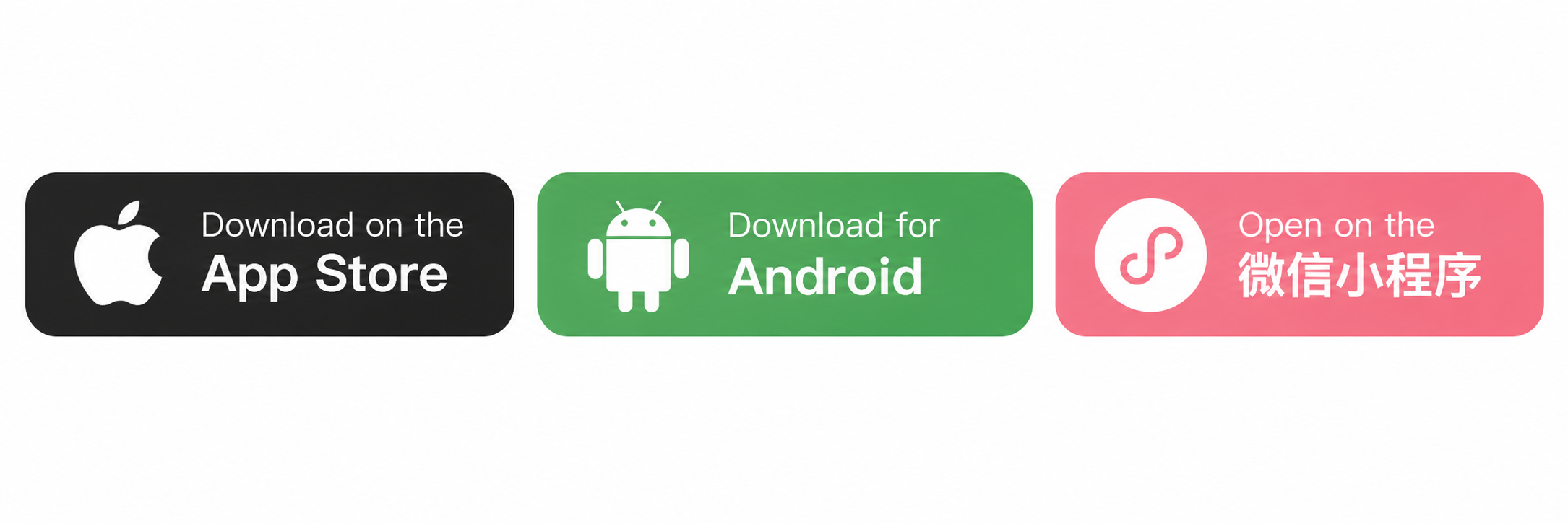 App Store、Android、微信小程序下载入口